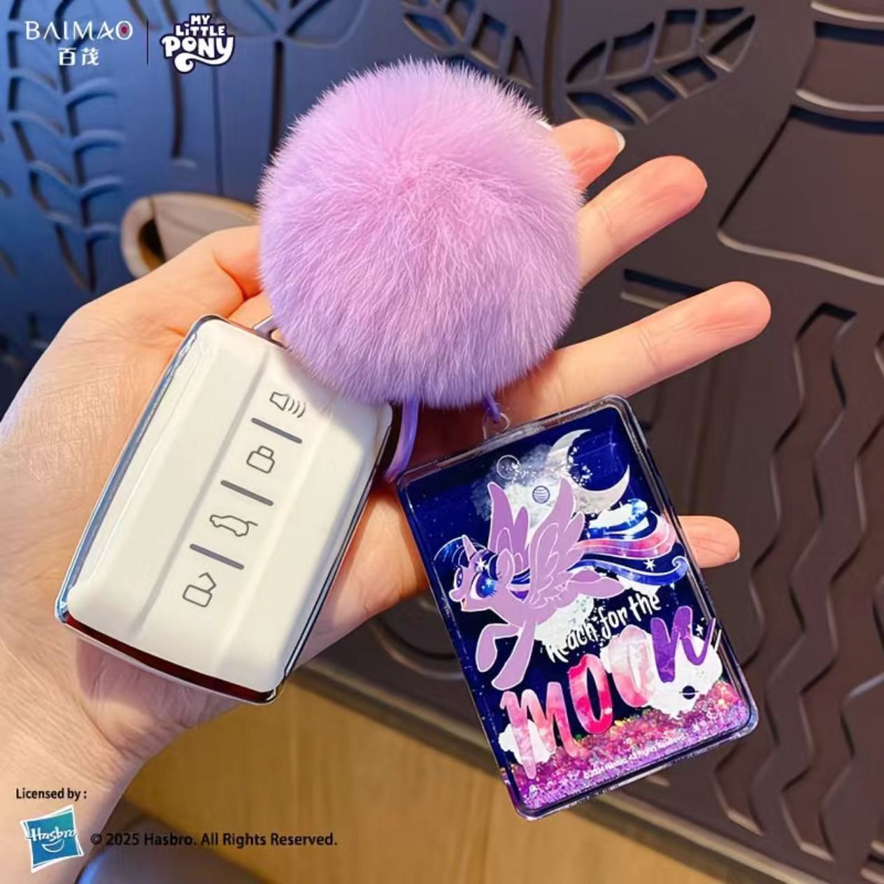 Mlp fast sand mahjong acrylic keychain pinkie hairball schoolbag pendant