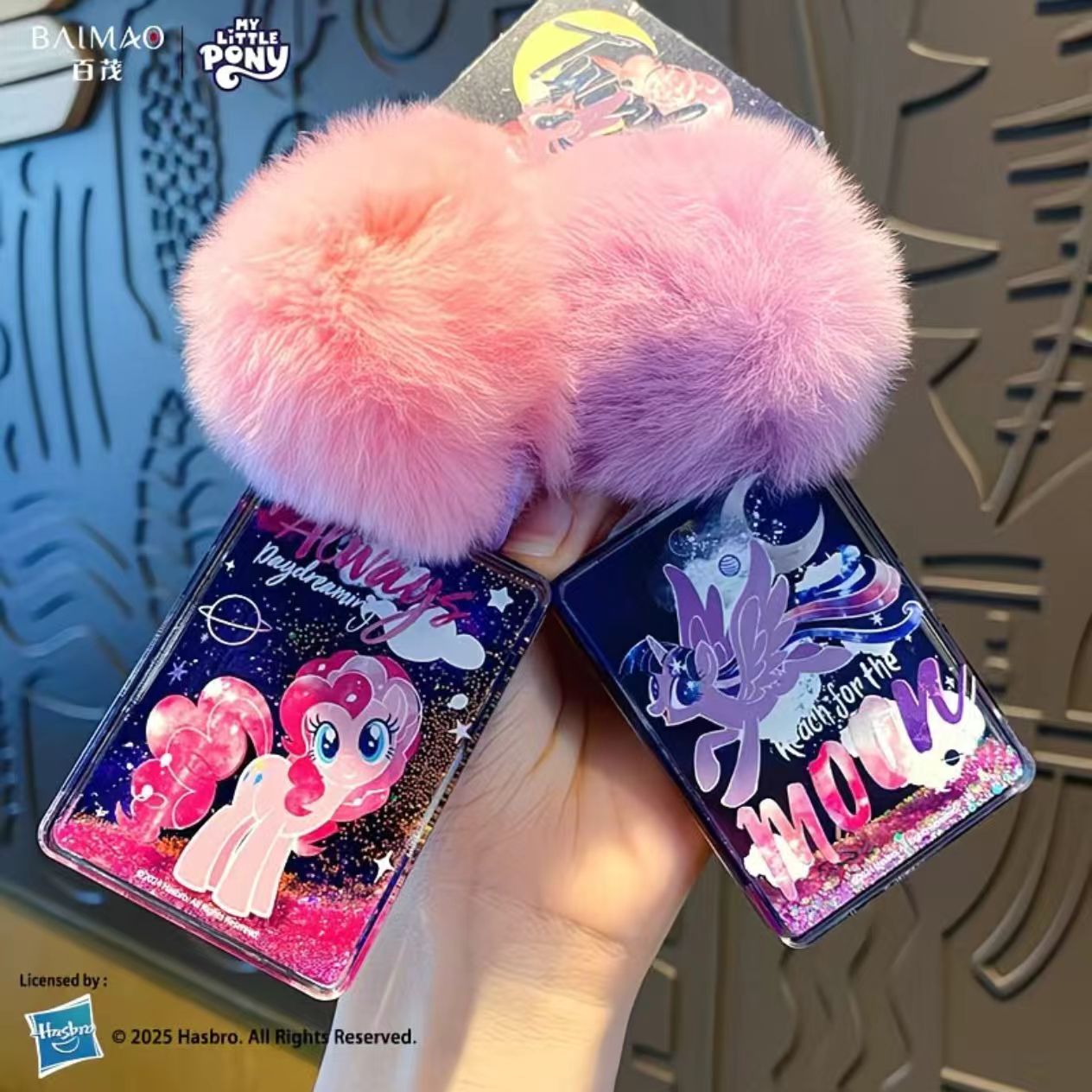 Mlp fast sand mahjong acrylic keychain pinkie hairball schoolbag pendant