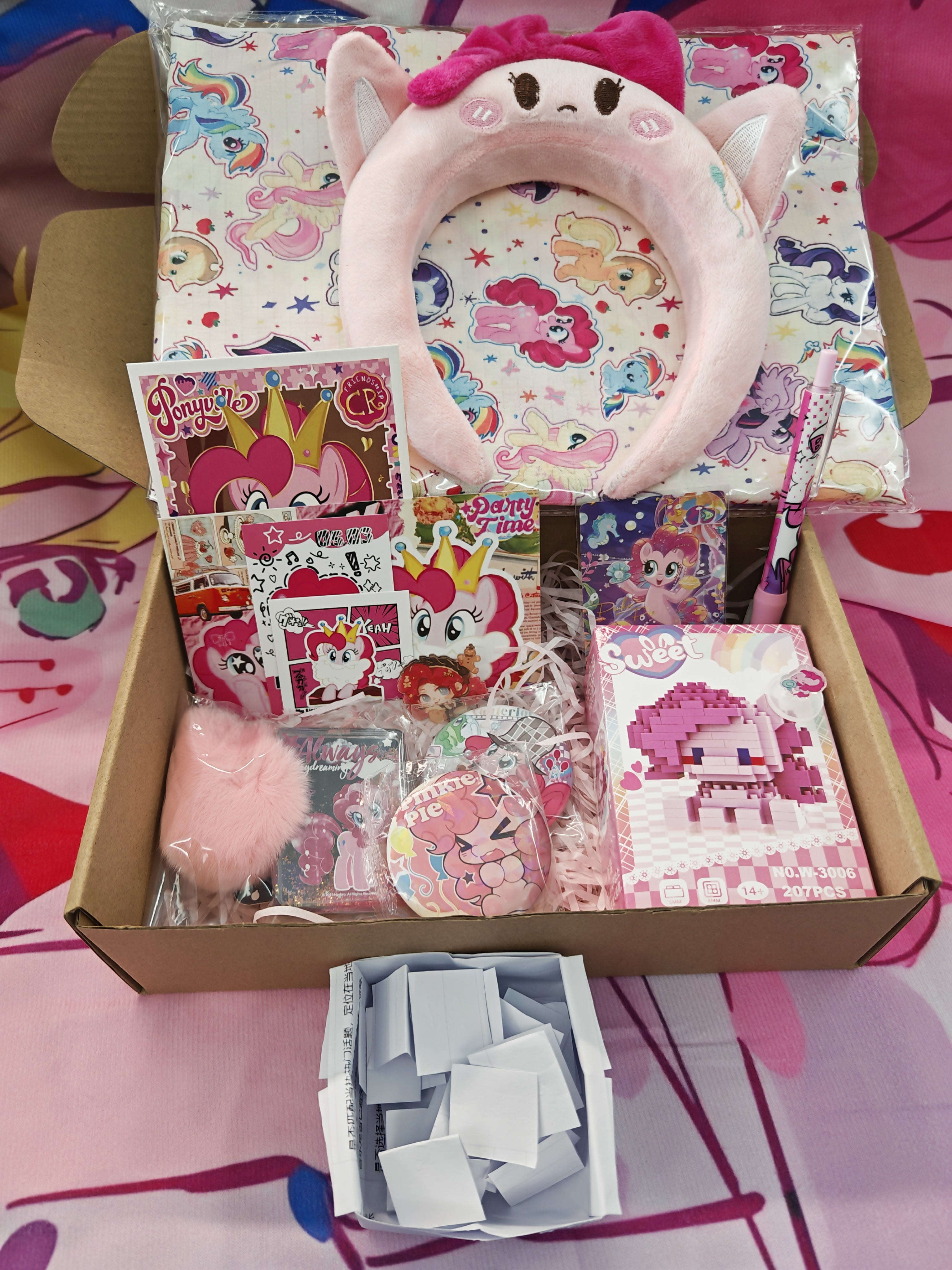 Pinkiepie’s mysterious random blind box.
