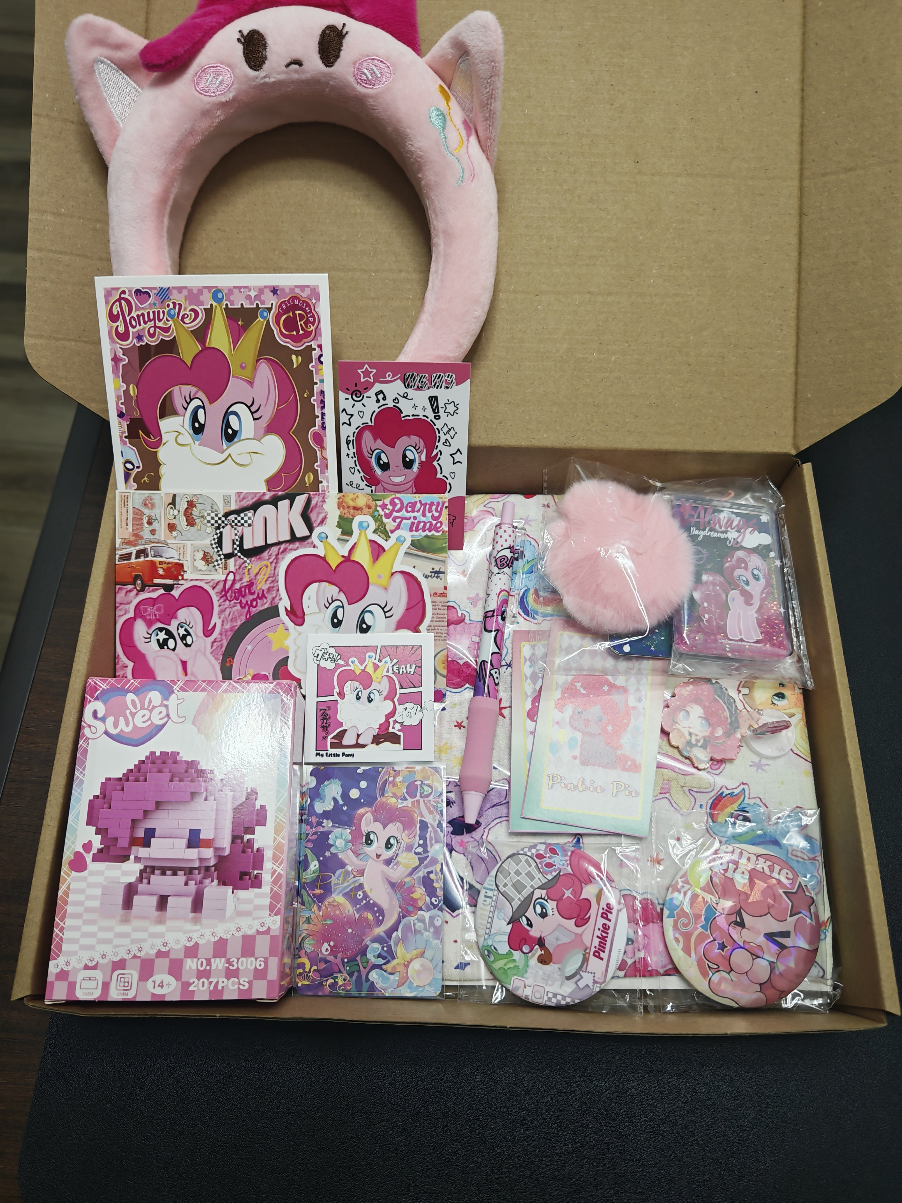 Pinkiepie’s mysterious random blind box.