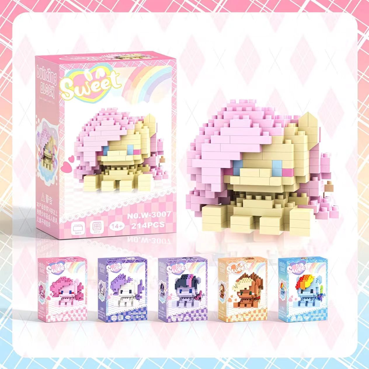 MLPony Blocks, microparticles, assembly, puzzles, cute toys, gifts for boys and girls