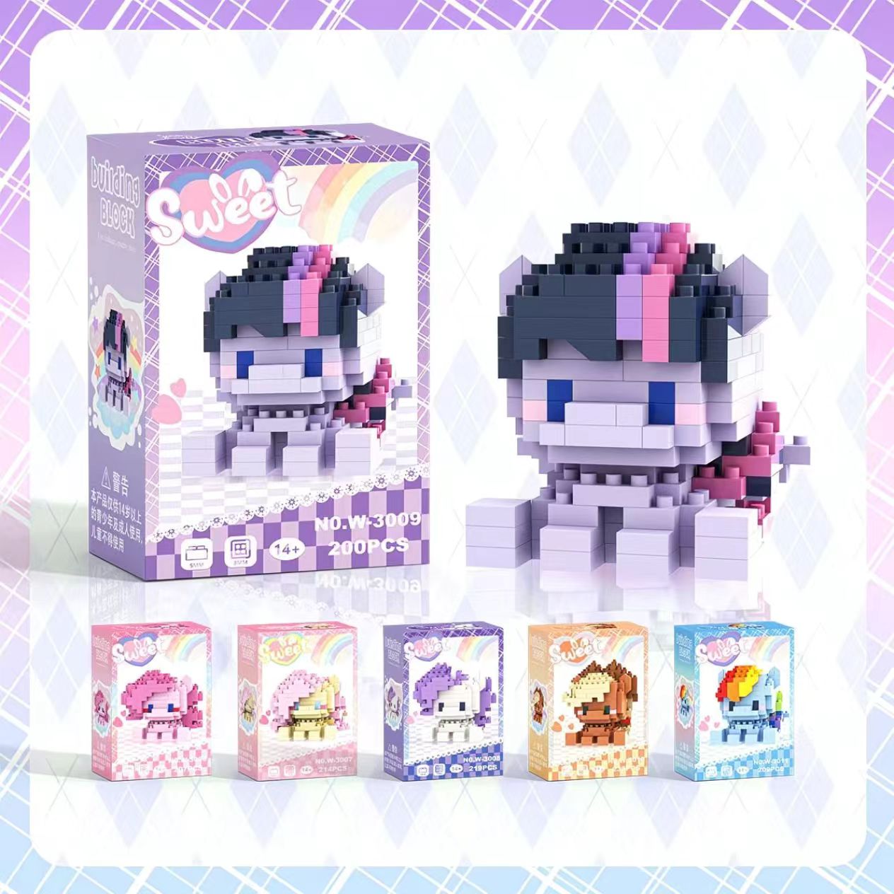 MLPony Blocks, microparticles, assembly, puzzles, cute toys, gifts for boys and girls