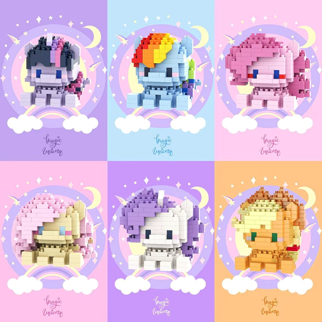 MLPony Blocks, microparticles, assembly, puzzles, cute toys, gifts for boys and girls