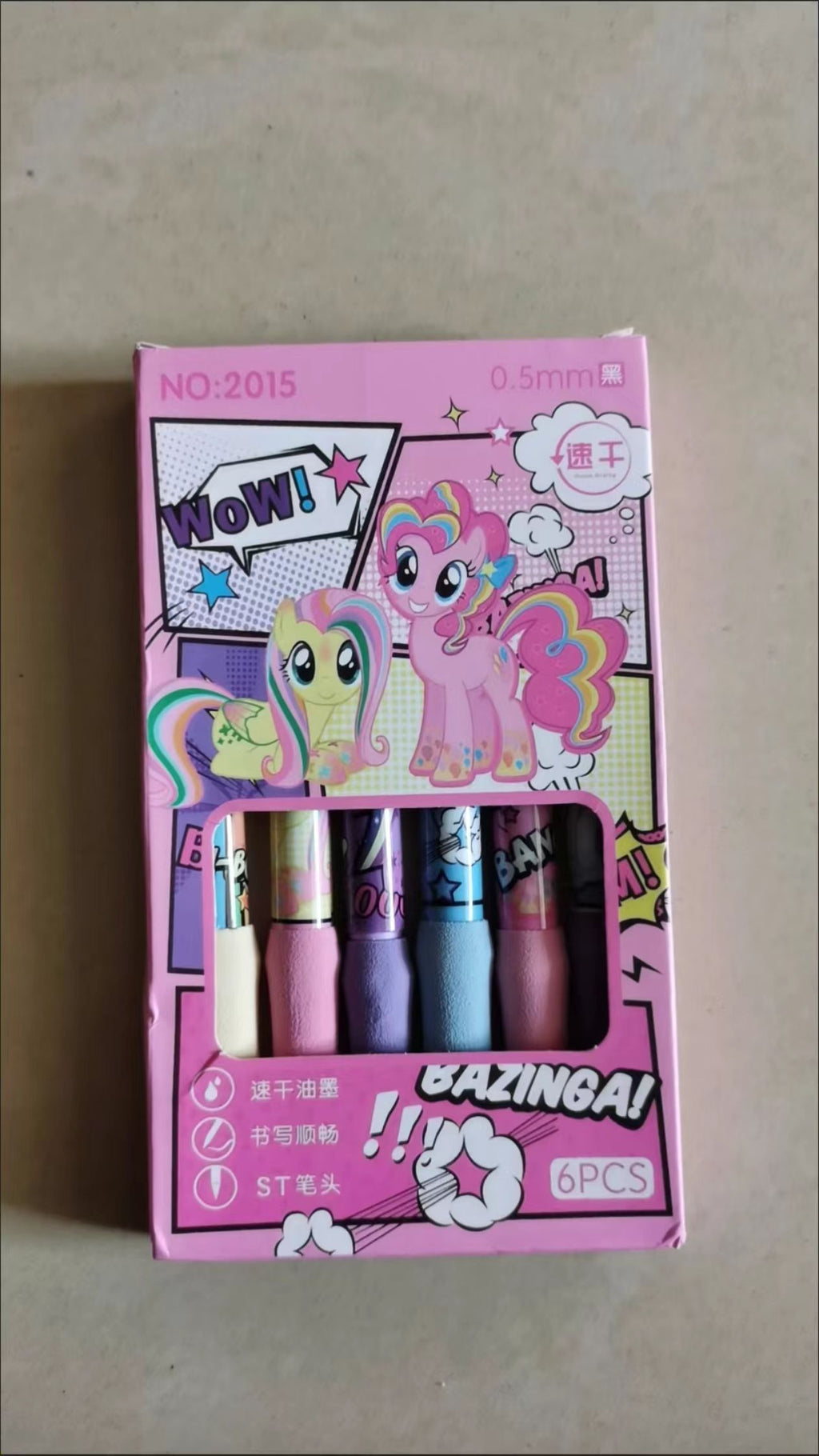 MLPony neutral pen